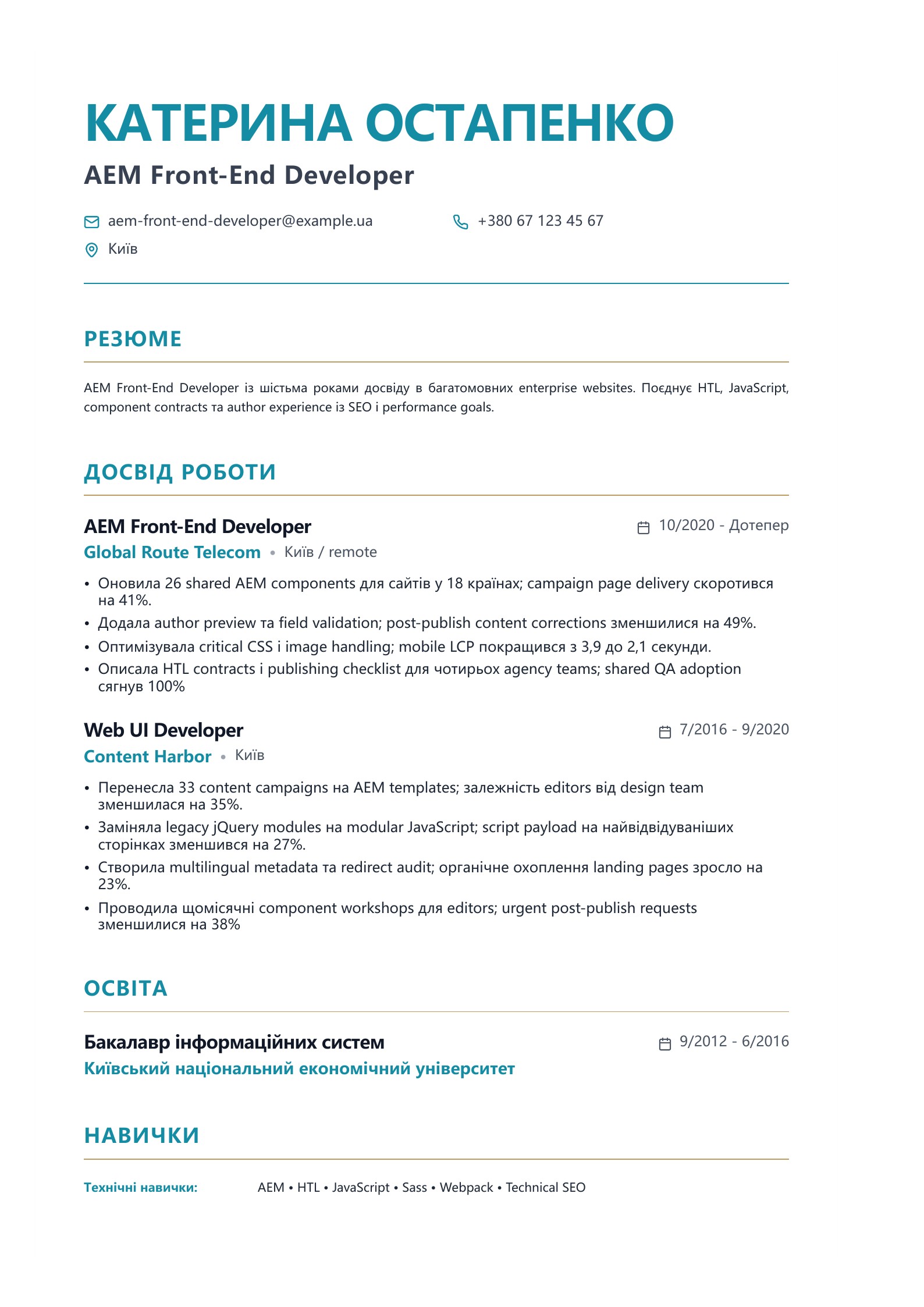 Попередній перегляд: Українські приклади резюме Front-End Developer у PDF